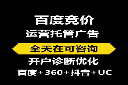 抖音信息流广告的受众分析与定位策略