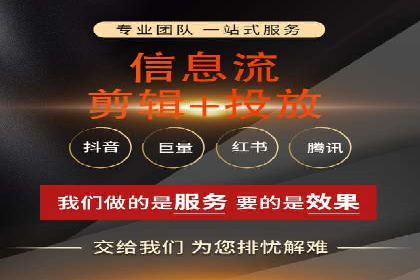 竞价推广实战案例分析